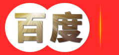 重庆善绍电子商务有限公司